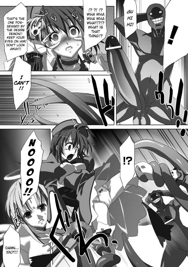 Akashiki Chapter 1000 Page 130